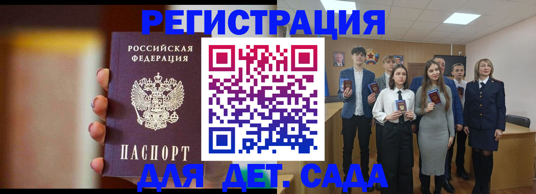 форма 3 в Тырныаузе